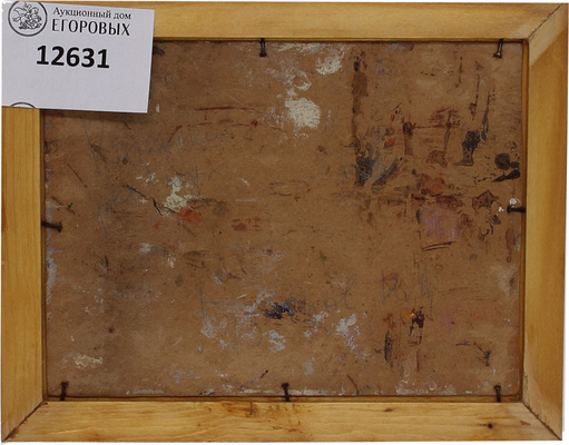 Кузнецов Николай Дмитриевич. Казанский речной порт